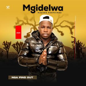 Ungishiyile (feat. Mashombela)