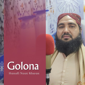 Golona