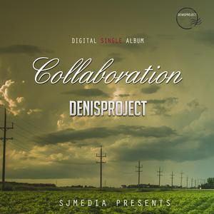 일기 (그댈 향한 나의 이야기)