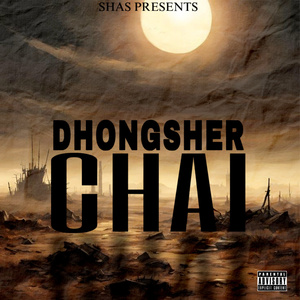 DHONGSHER CHAI