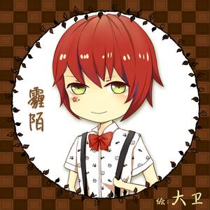 タタラ（翻自 初音ミク）