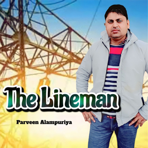 The Lineman