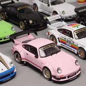 【Free】Sadness Boom bap type beat