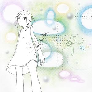 letters in Soil and Sky