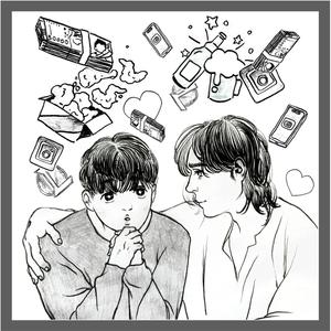 Idol (with 홍석현)