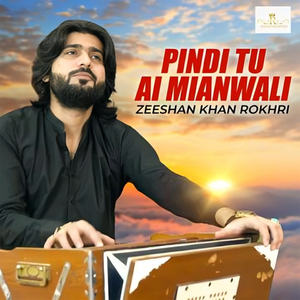 Pindi Tu Ai Mianwali