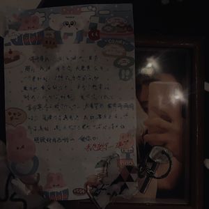 睹物思Prod.By 8Boomin&Z.J Phantom
