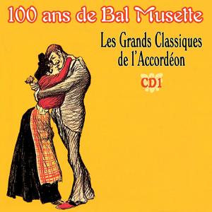 Virtuosite Musette (Polka)