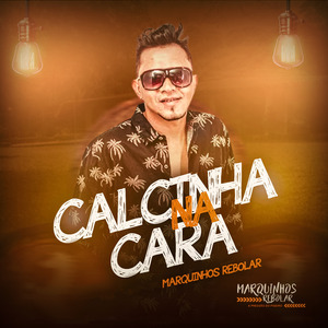 Calcinha Na Cara