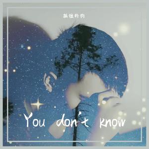 Call of Silence （钢琴）