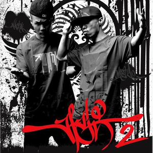 소리를 더 크게 (feat. Sean2slow)