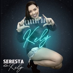 Menina da Aldeia