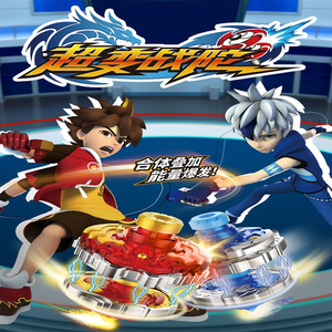 超变战陀 (大战智能机器人)