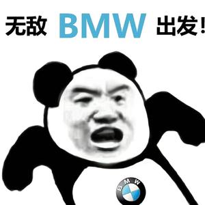 皇后-摩托摇~we will rock you（lvan Edit）（lvan remix）