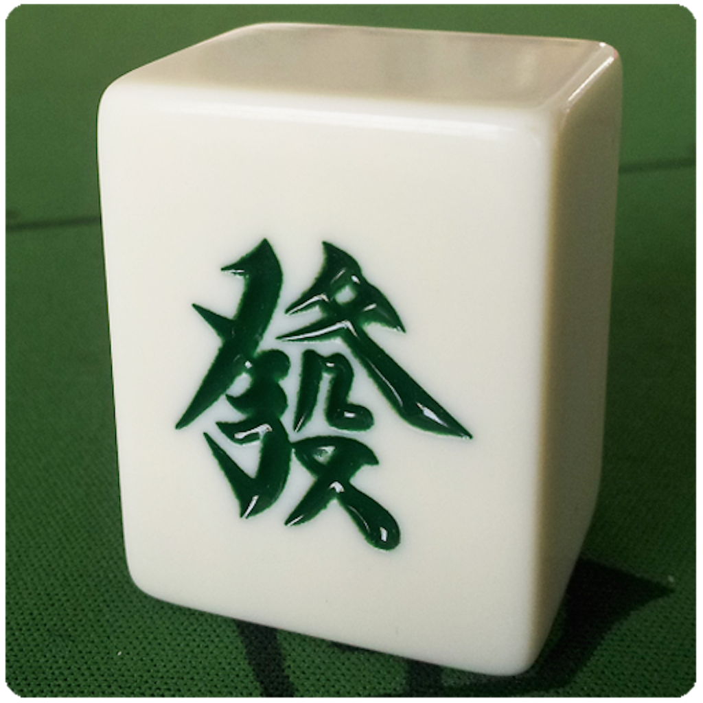 手写的从前(cover:周杰伦) - 雀圣 - 网易云音乐