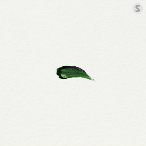 森
