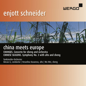 Chinese Seasons, Symphony No. 3: Summer