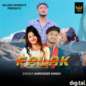 Falak