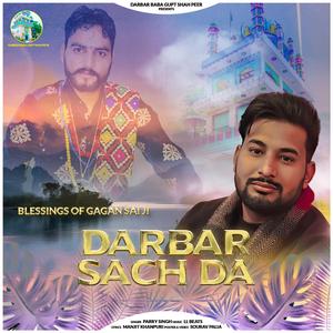 darbar sach da (feat. parry singh)