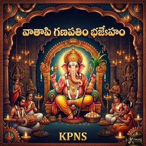 Vatapi Ganapatim Bhajeham