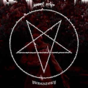 Purgatory