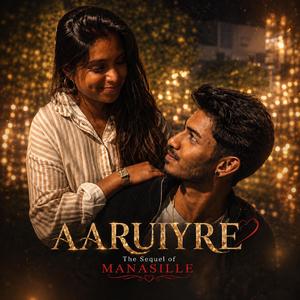 Aaruyire (feat. Robi & Thanu B.)
