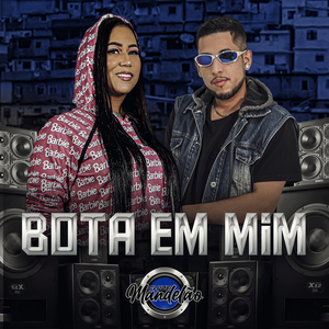 Bota Em Mim