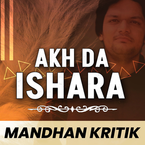 Akh da Ishara