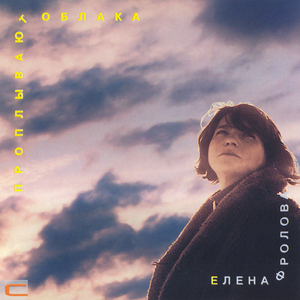 Нежнее нежного...