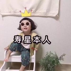 24岁的我“爱，钱” prod by Lion-Z狮子