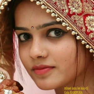 Mhaei Janu Ke Kalo Til (Harising dolna)