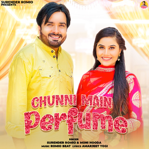 Chunni Main Perfume