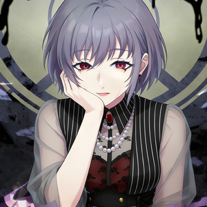 怪物之歌(祐天寺若麦)