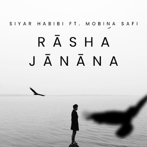 Rāsha Jānāna