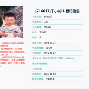 你听我讲（GusTtT&Insomnia remix）