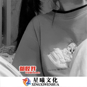 热曲旋律秒杀一切 (DJ版)