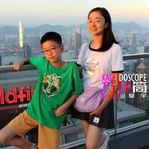 妈妈很可爱（民谣版）