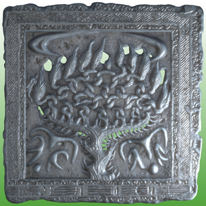 Yggdrasil