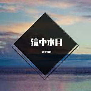 重启 (8)