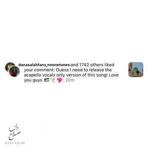 Ya Tal3een (Acapella)