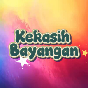 Pulang