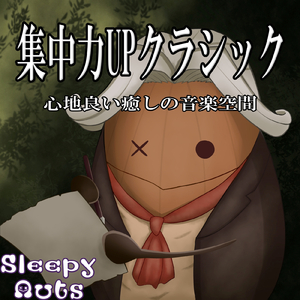 アヴェ・マリア (グノー/J.S.バッハ)