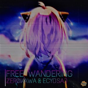 Free Wandering