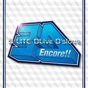 ナルバキスン (Look at me, Gwisun) (Encore!! 3D Tour [D LITE DLive D'slove])