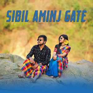 Sibil Aminj Gate