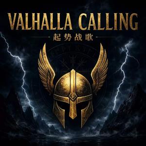 VALHALLA CALLING