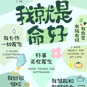 有海的地方 伴奏