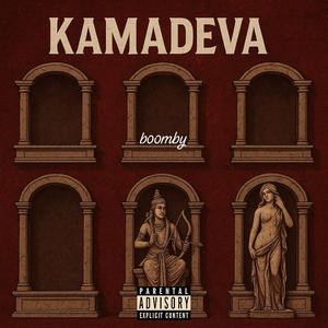 KAMADEVA (ALTARES VACIOS II)