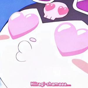 爱丫爱丫 (抖音版)