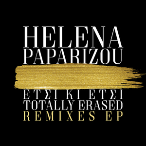 Etsi Ki Etsi (Ilias Mpantis & The Rook Reggaeton Radio Remix)